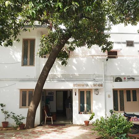 Sowmya Lodge Tiruchirappalli 外观 照片