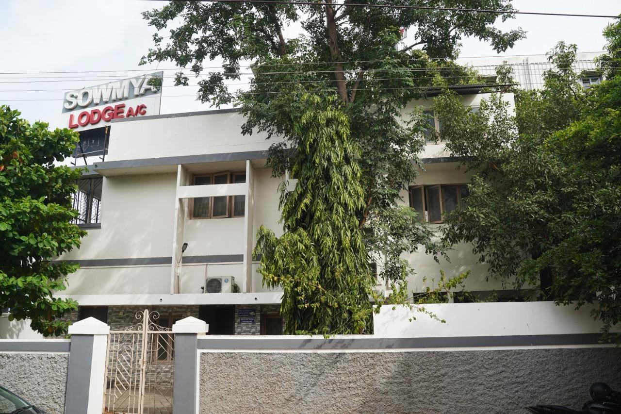 Sowmya Lodge Tiruchirappalli 外观 照片