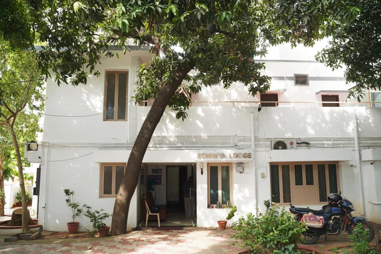 Sowmya Lodge Tiruchirappalli 外观 照片